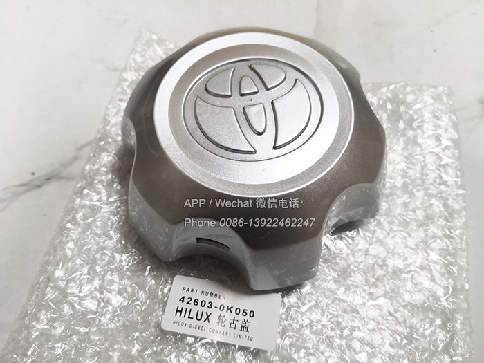 42603-0K050,Toyota Hilux Wheel Cap,426030K050